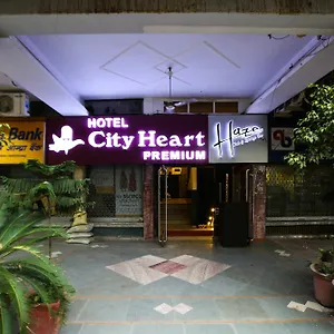 Hotel City Heart Premium